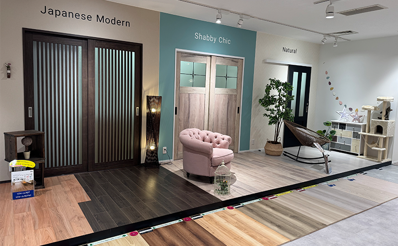 ①カナエルパーク