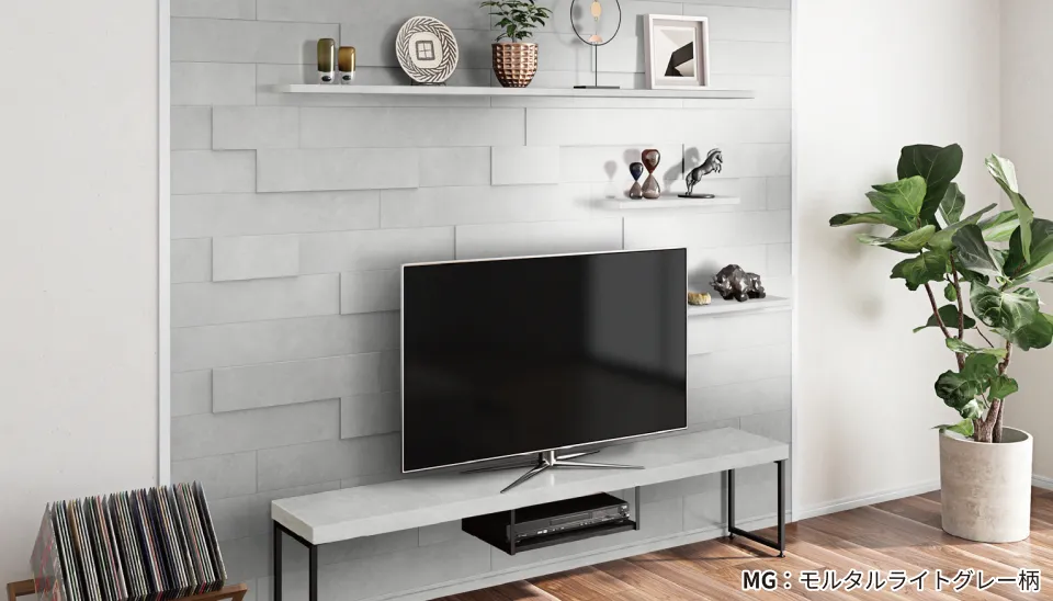 MG：モルタルライトグレー柄