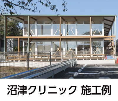 「木造・中規模建築スキルアップセミナー静岡&サスティナブル工場見学会」開催のご案内