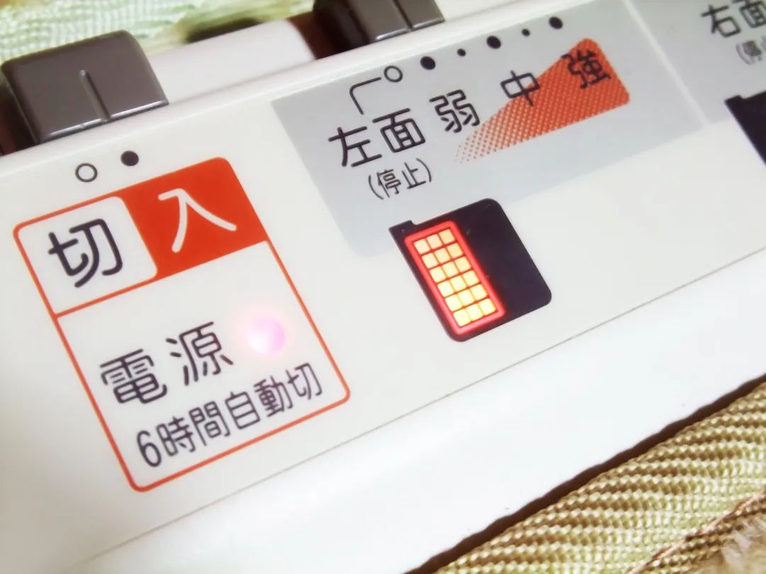 床暖房のスイッチパネル