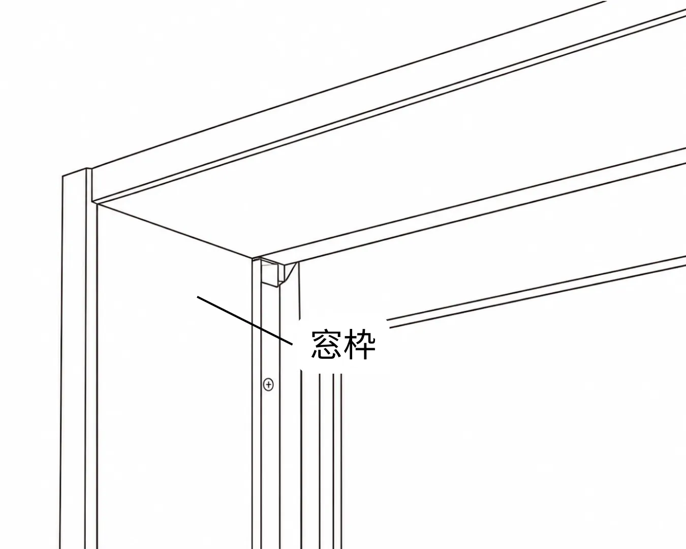 木質ドアと窓まわりの窓枠を解説したイラスト。住宅内装建材の納まり例｜NODA
